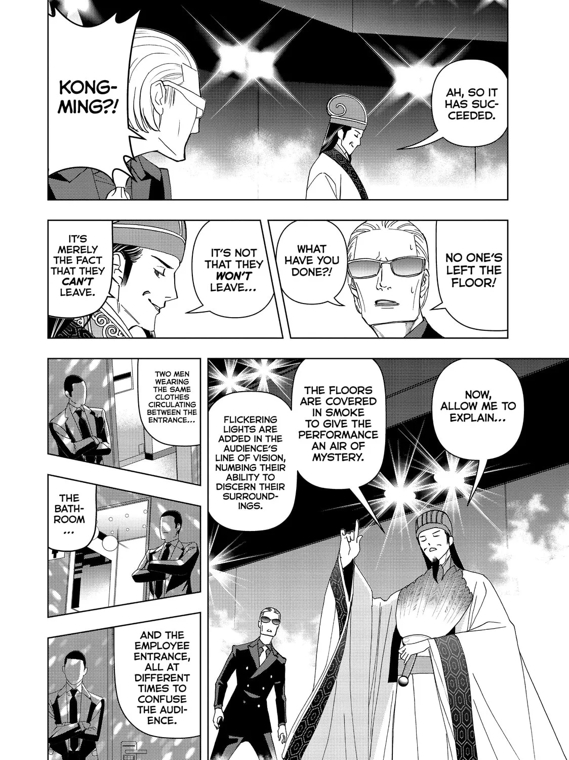 Ya Boy Kongming! Chapter 4 page 33 - 