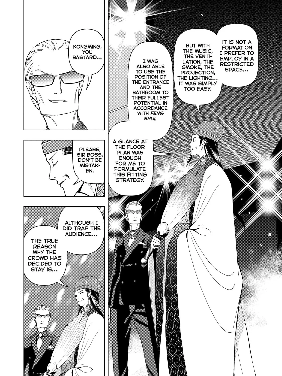 Ya Boy Kongming! Chapter 4 page 43 - 