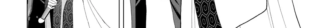 Ya Boy Kongming! Chapter 4 page 44 - 