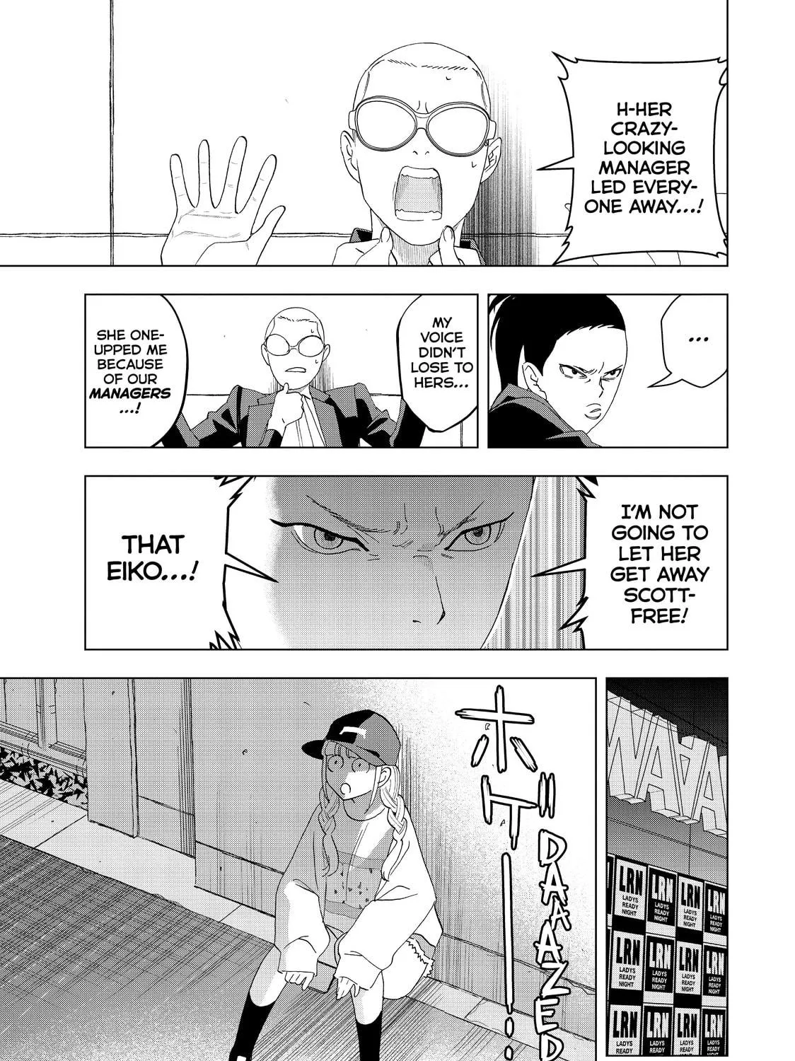 Ya Boy Kongming! Chapter 4 page 49 - 