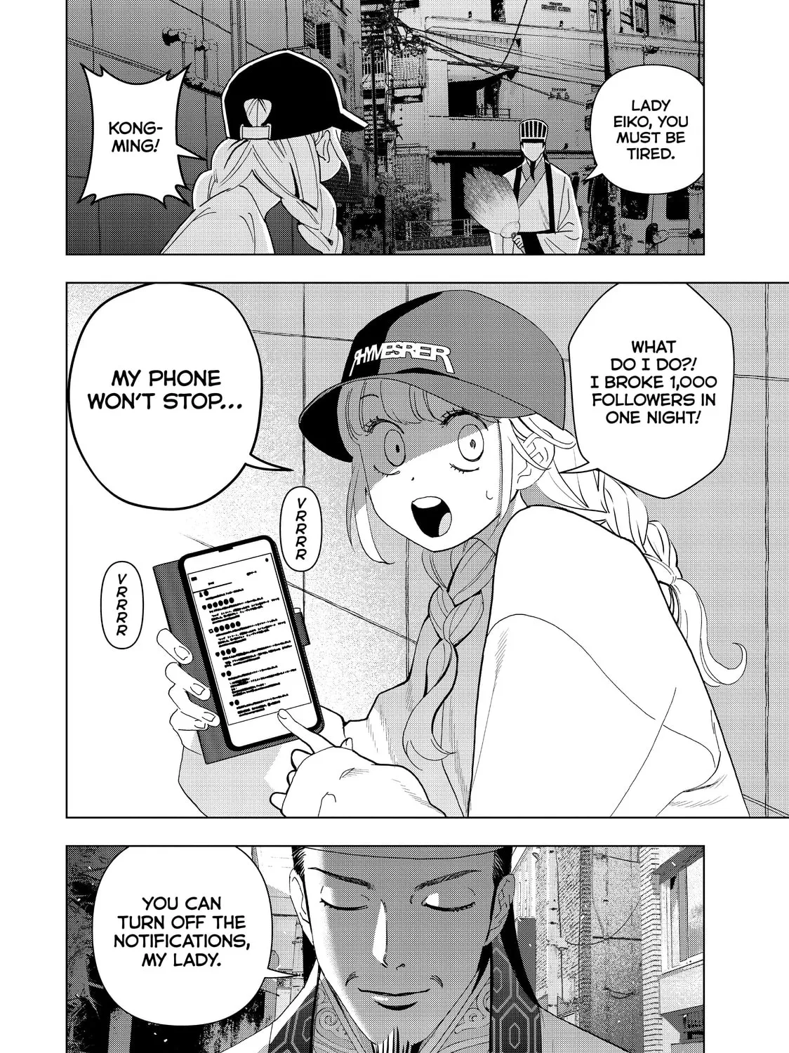 Ya Boy Kongming! Chapter 4 page 51 - 