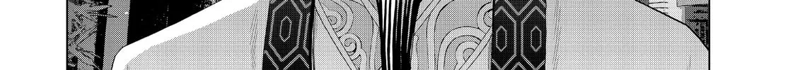 Ya Boy Kongming! Chapter 4 page 52 - 