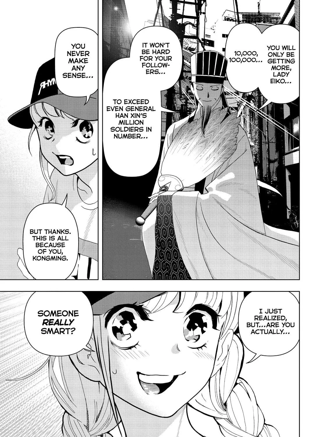 Ya Boy Kongming! Chapter 4 page 53 - 