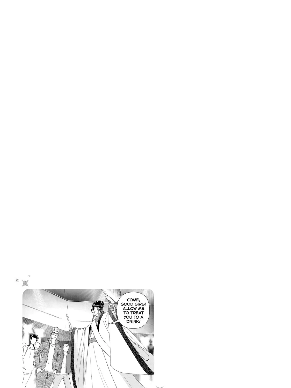 Ya Boy Kongming! Chapter 4 page 57 - 