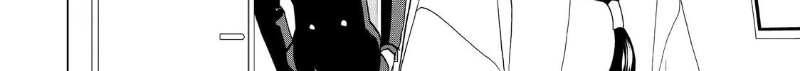 Ya Boy Kongming! Chapter 4 page 8 - 