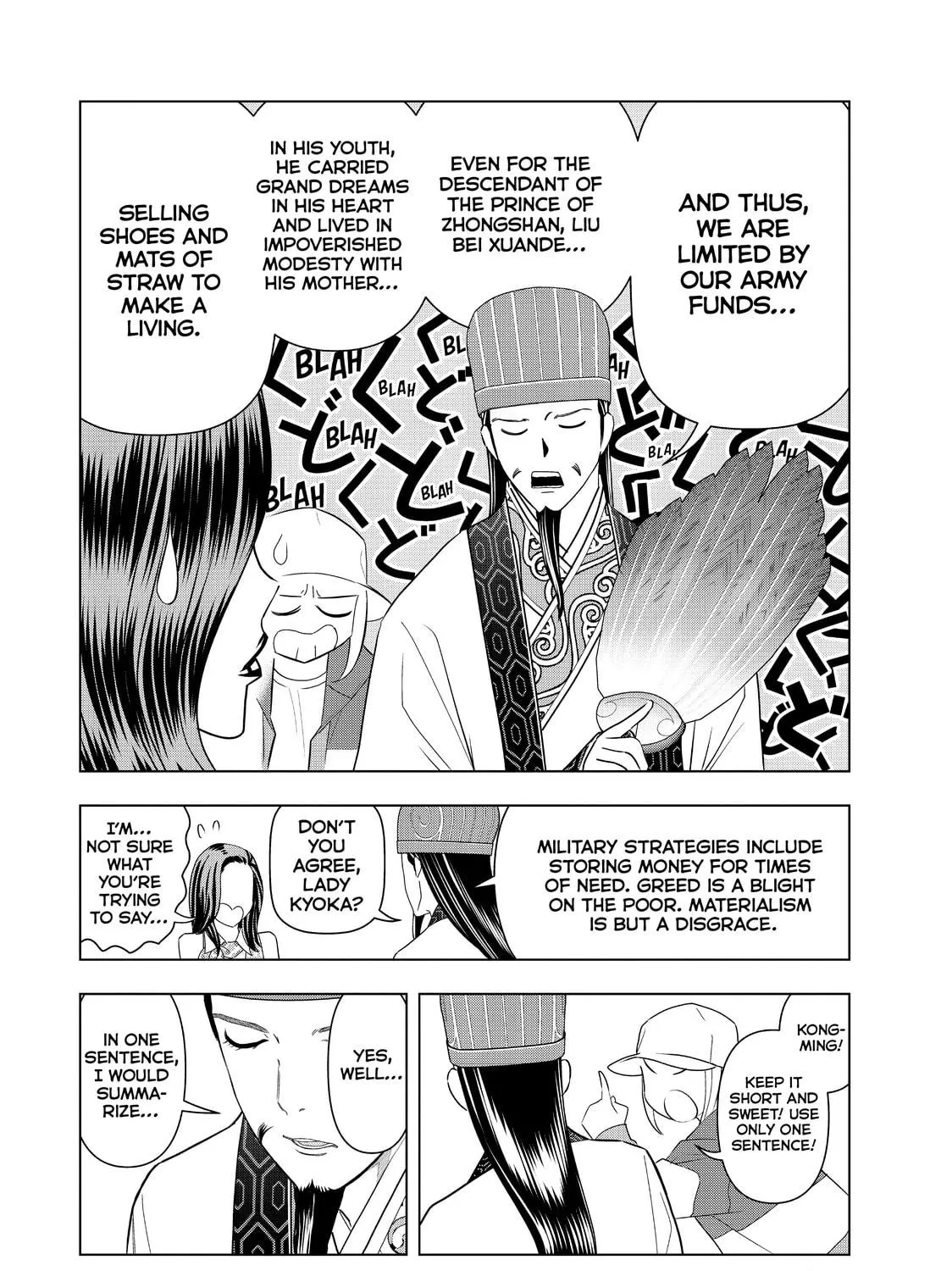 Ya Boy Kongming! Chapter 5.1 page 9 - 