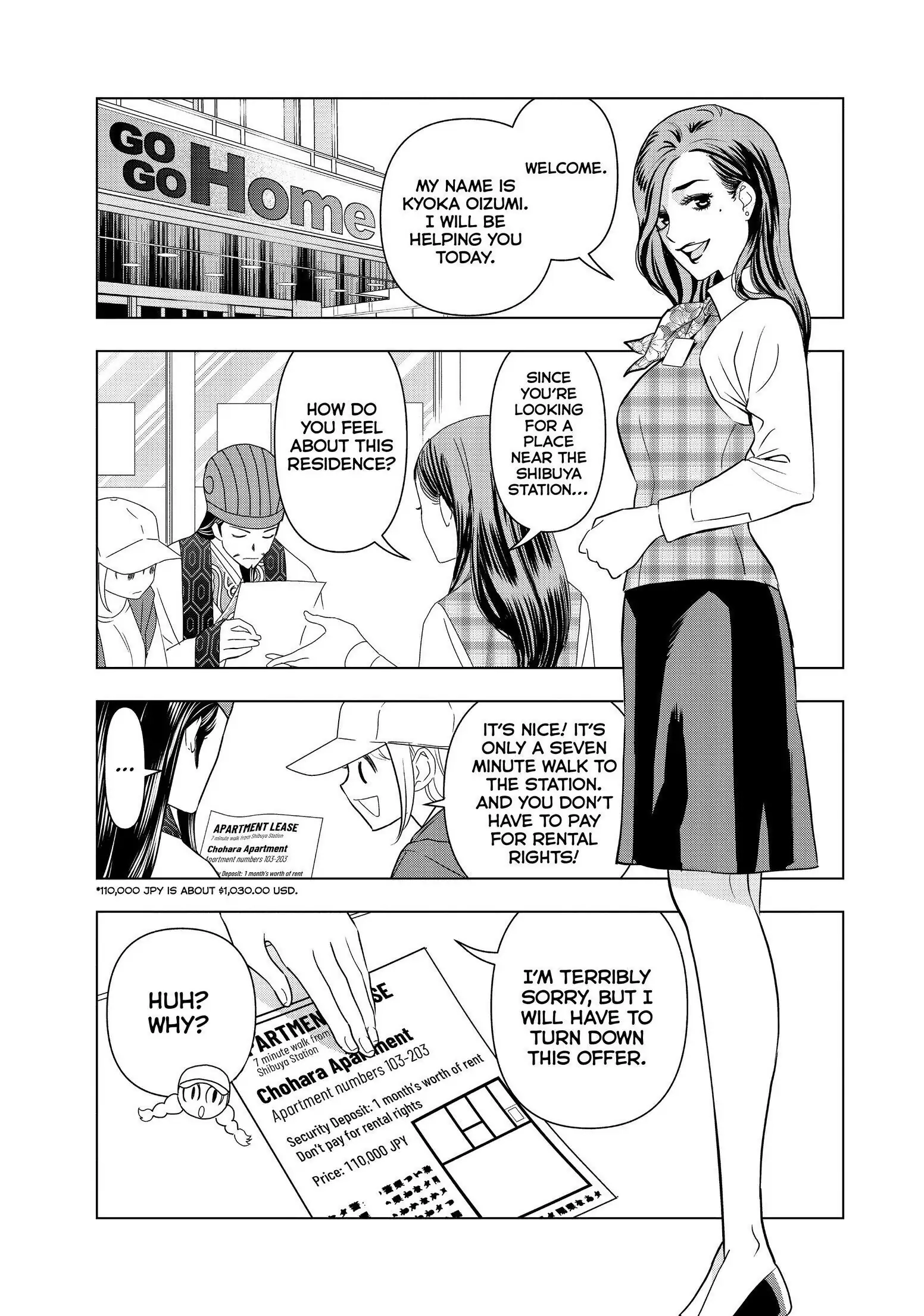 Ya Boy Kongming! Chapter 5.5 page 2 - 