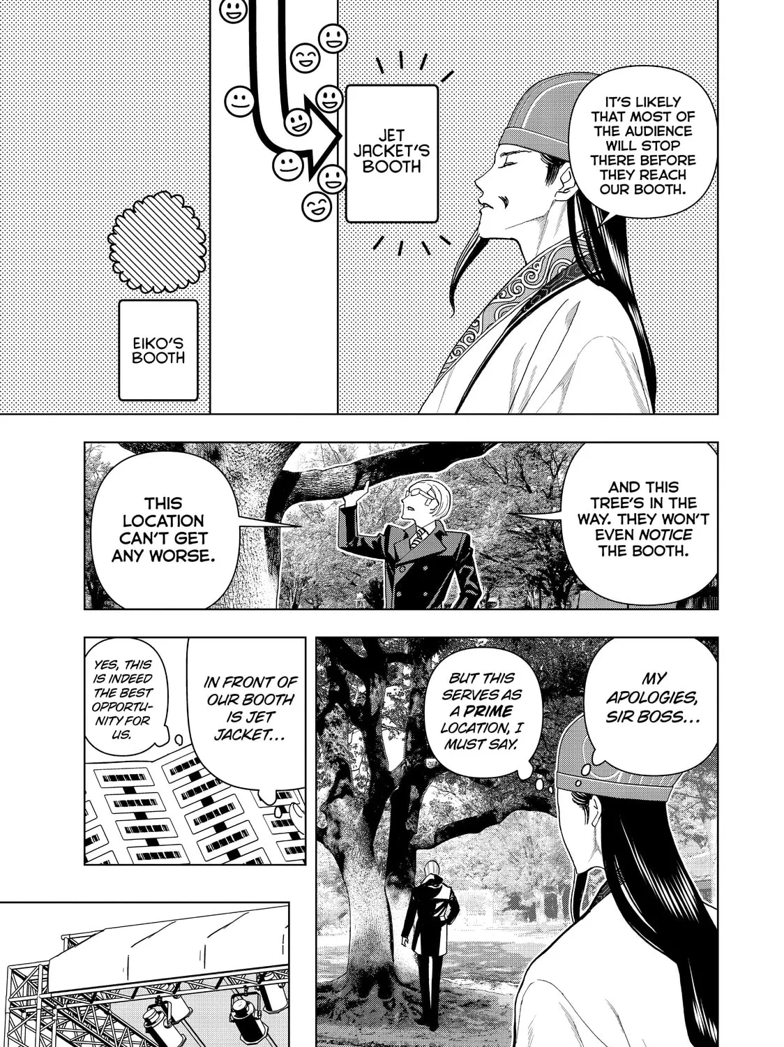 Ya Boy Kongming! Chapter 5 page 15 - 