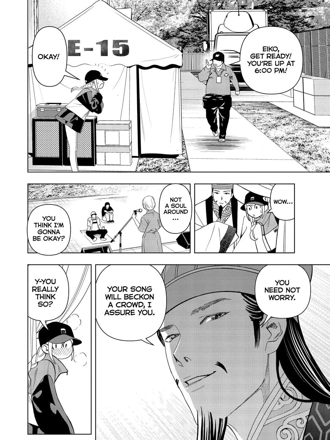 Ya Boy Kongming! Chapter 5 page 17 - 