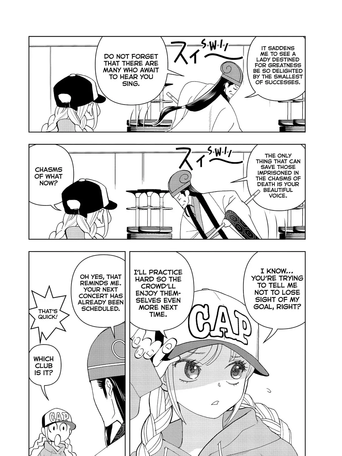 Ya Boy Kongming! Chapter 5 page 3 - 