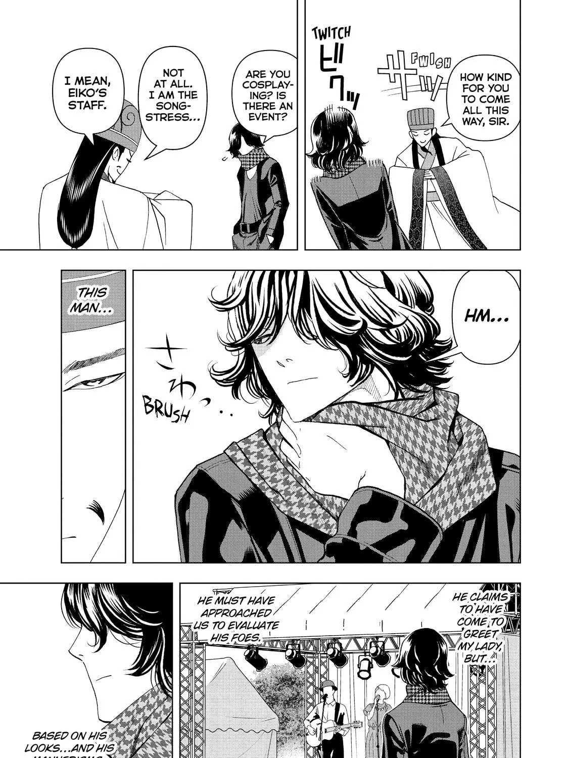 Ya Boy Kongming! Chapter 5 page 23 - 