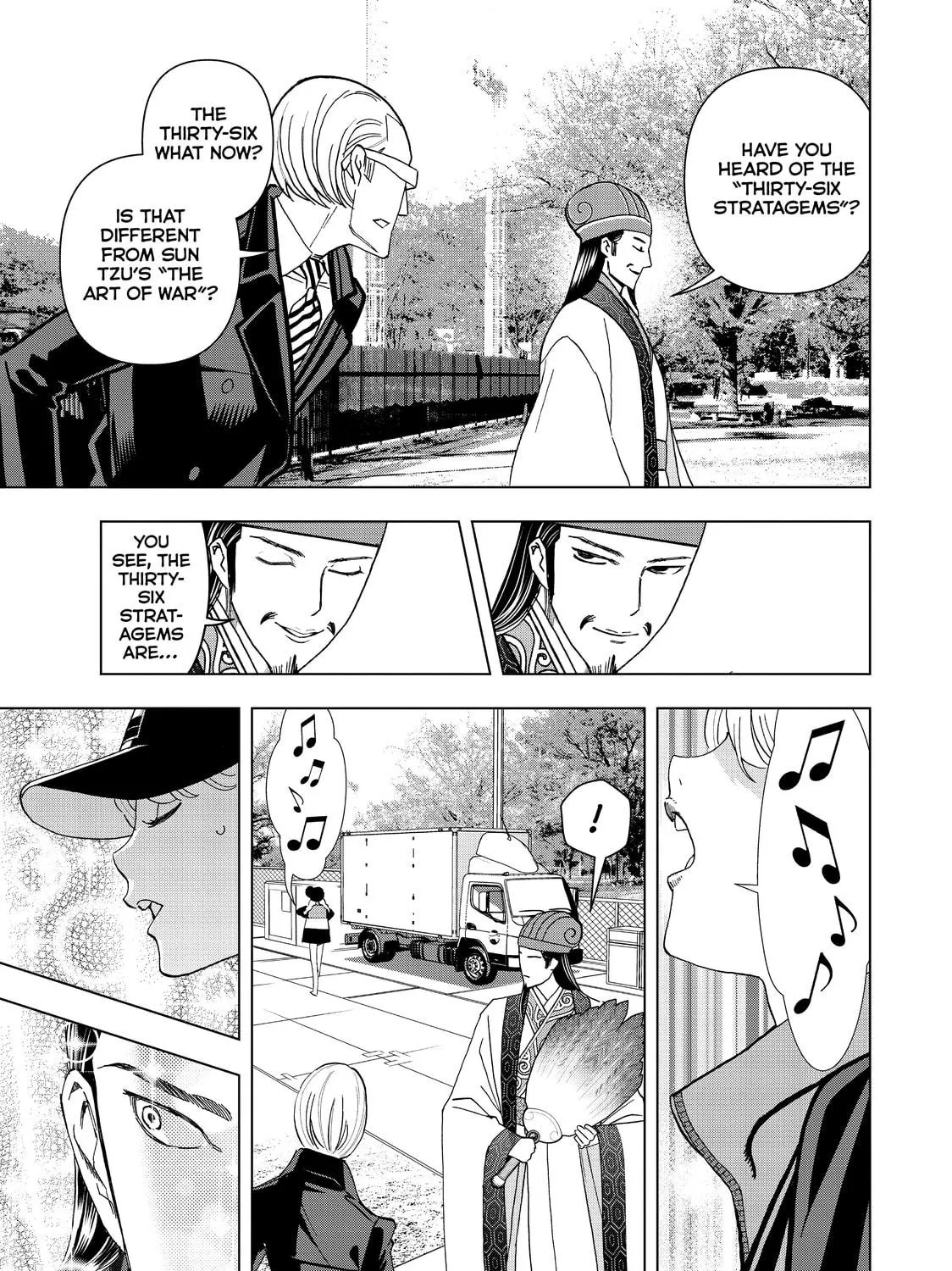 Ya Boy Kongming! Chapter 6 page 17 - 