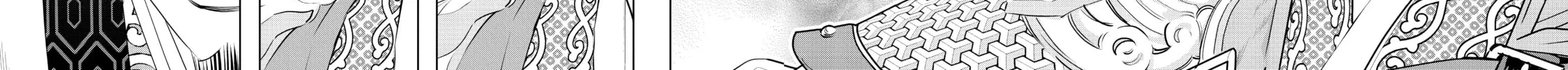 Ya Boy Kongming! Chapter 6 page 20 - 
