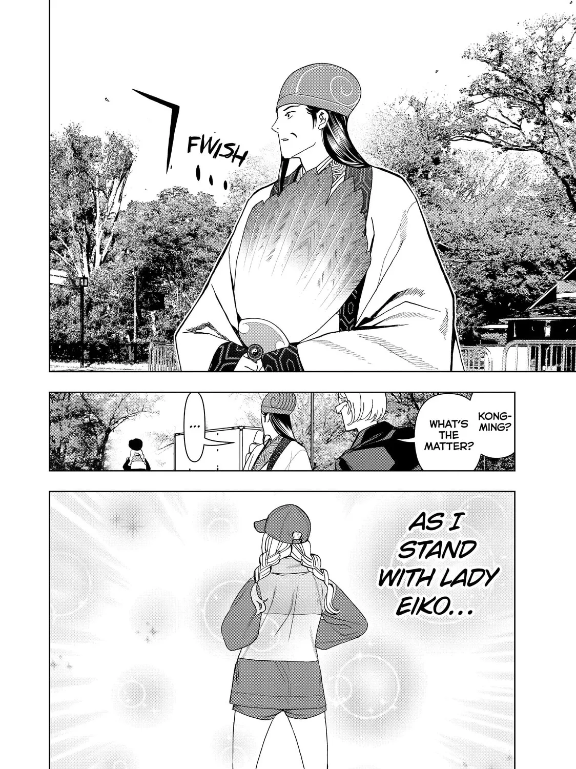 Ya Boy Kongming! Chapter 6 page 21 - 