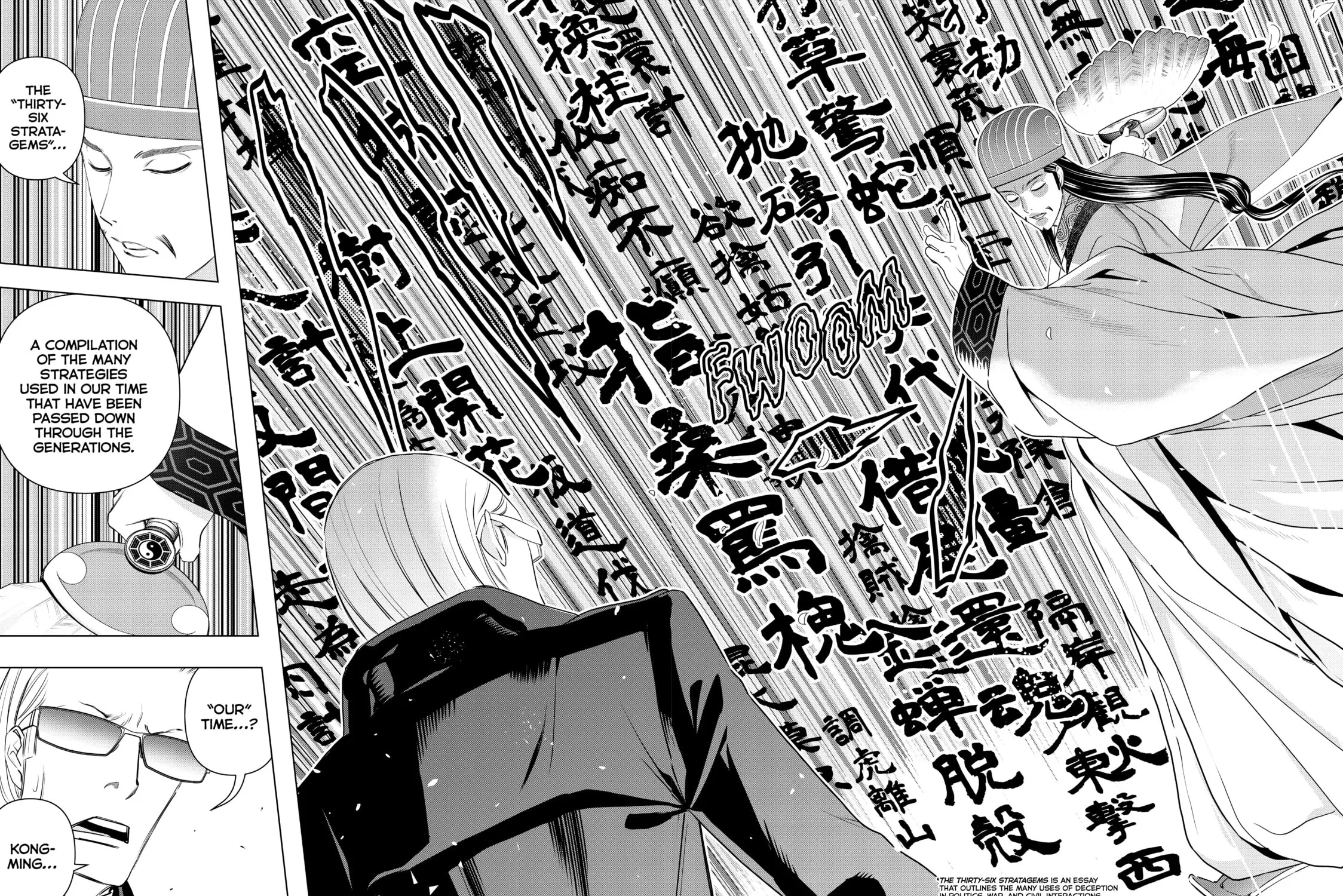 Ya Boy Kongming! Chapter 6 page 25 - 