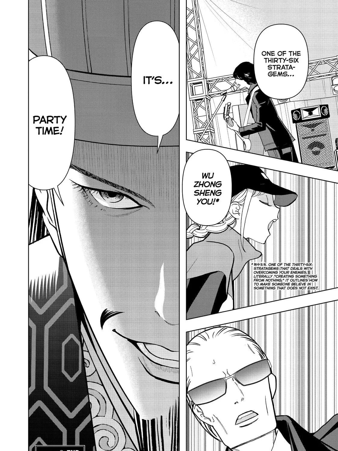 Ya Boy Kongming! Chapter 6 page 27 - 