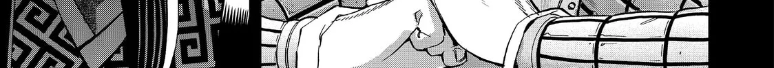 Ya Boy Kongming! Chapter 7 page 2 - 