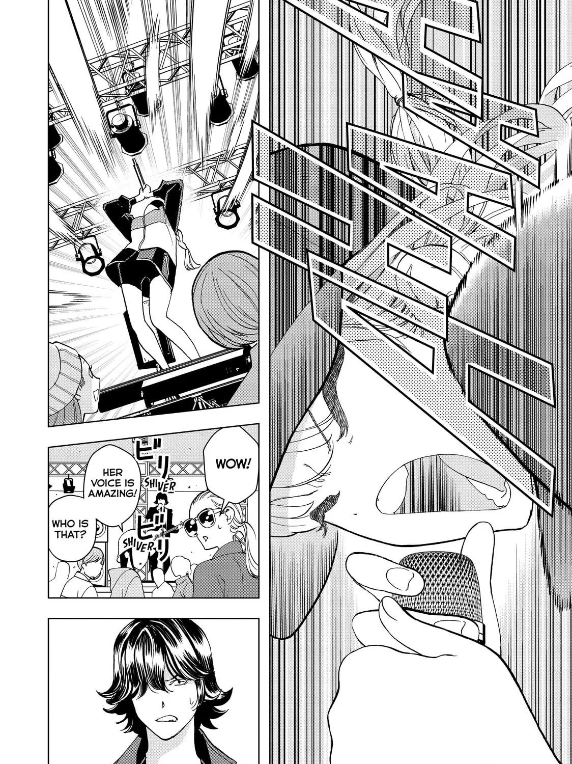 Ya Boy Kongming! Chapter 7 page 11 - 