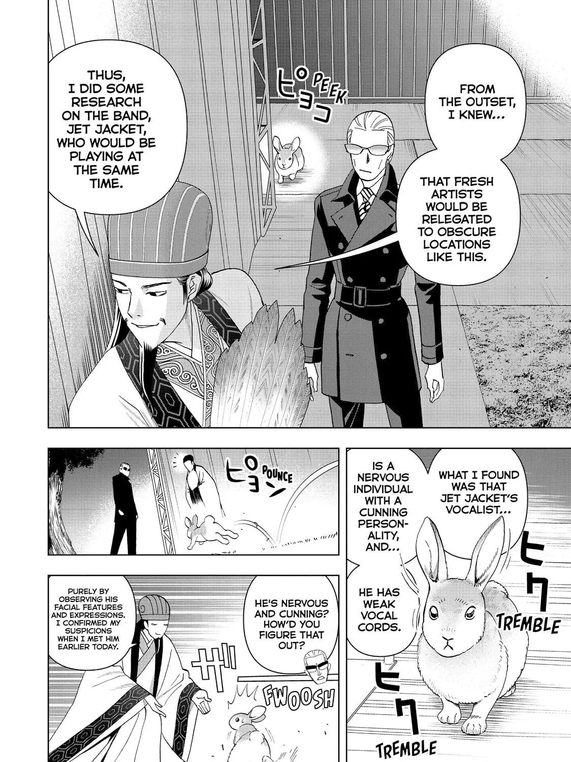 Ya Boy Kongming! Chapter 7 page 19 - 