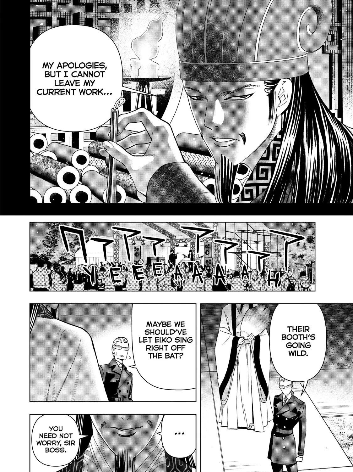 Ya Boy Kongming! Chapter 7 page 3 - 