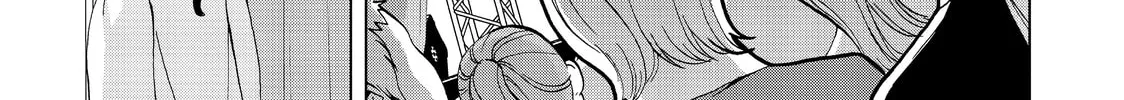 Ya Boy Kongming! Chapter 7 page 22 - 