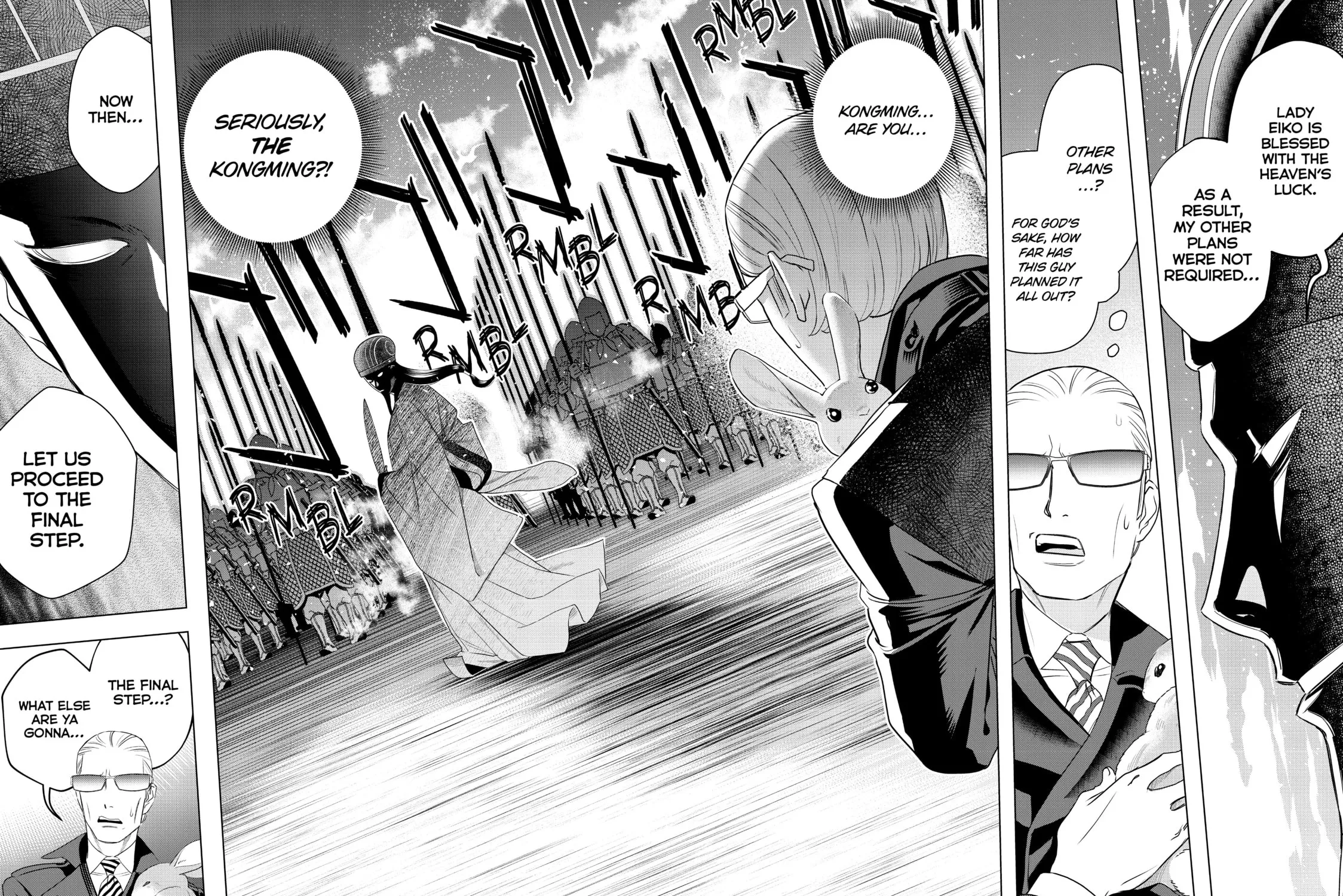Ya Boy Kongming! Chapter 7 page 23 - 