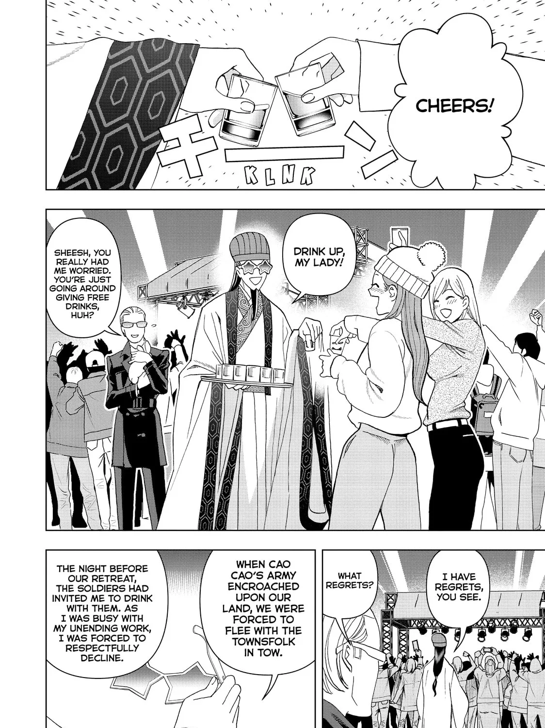 Ya Boy Kongming! Chapter 7 page 25 - 