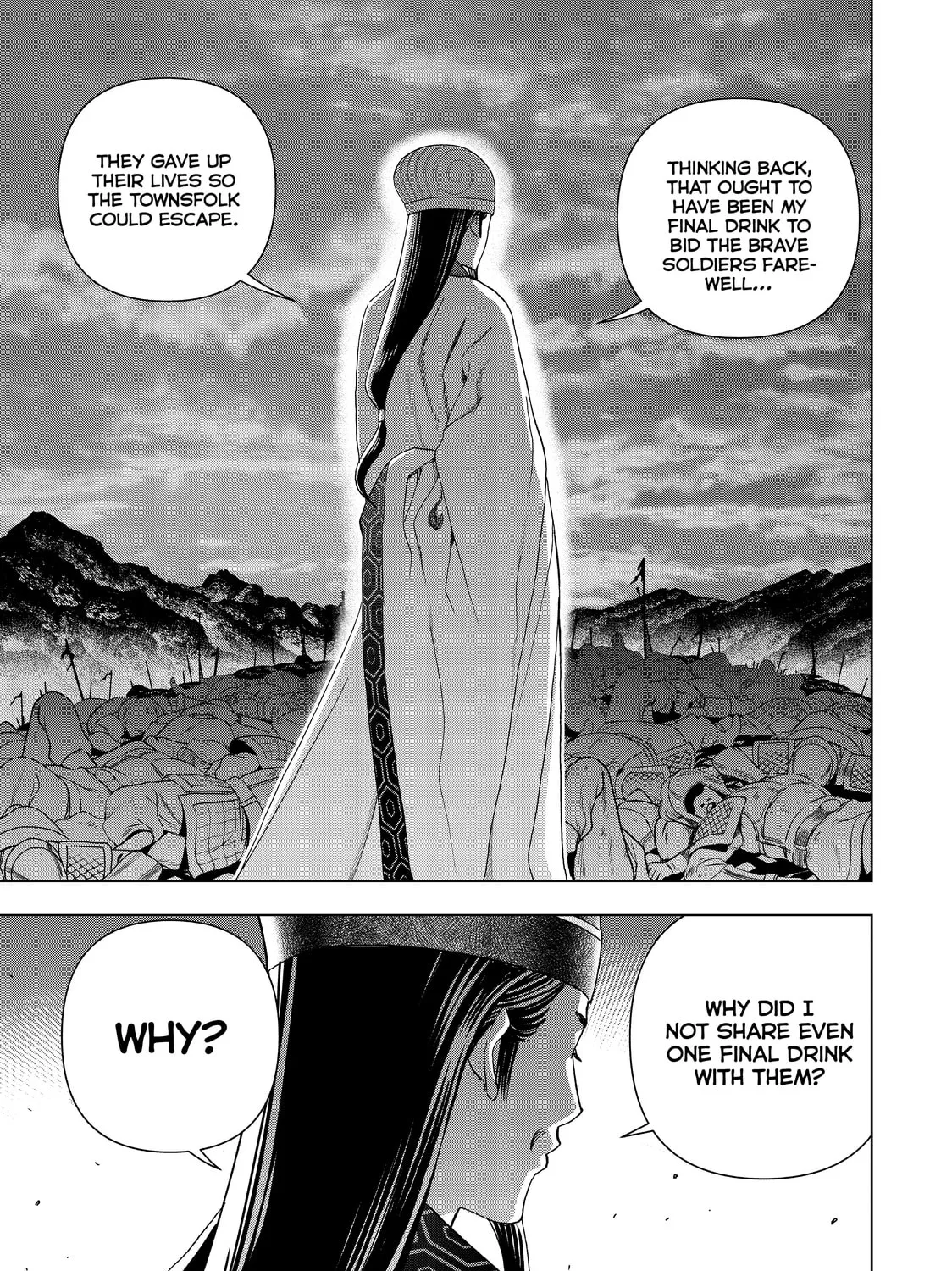 Ya Boy Kongming! Chapter 7 page 27 - 