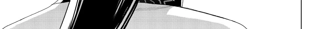 Ya Boy Kongming! Chapter 7 page 28 - 