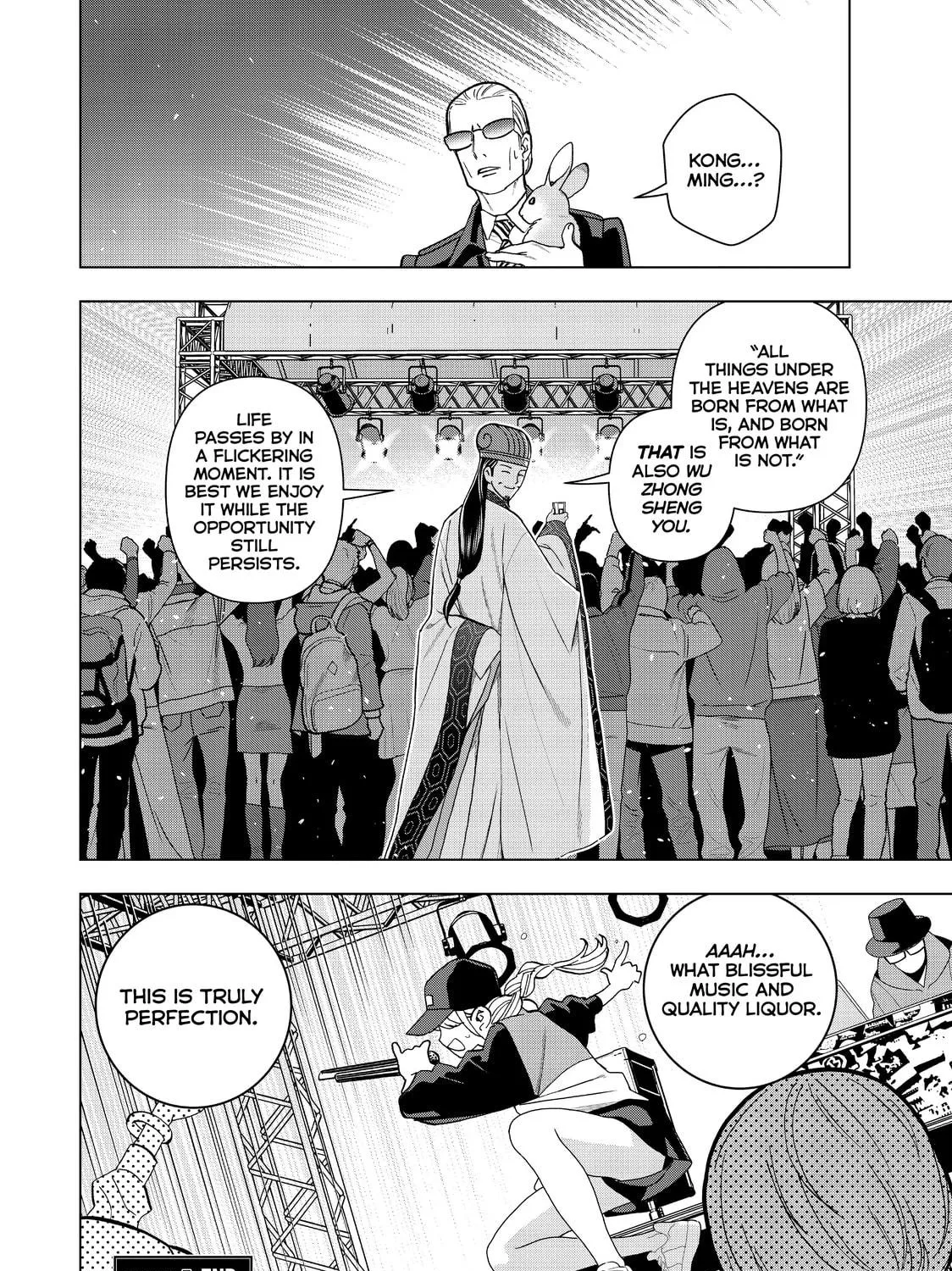 Ya Boy Kongming! Chapter 7 page 29 - 