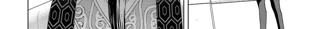 Ya Boy Kongming! Chapter 7 page 4 - 