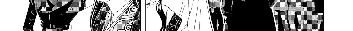 Ya Boy Kongming! Chapter 8 page 2 - 