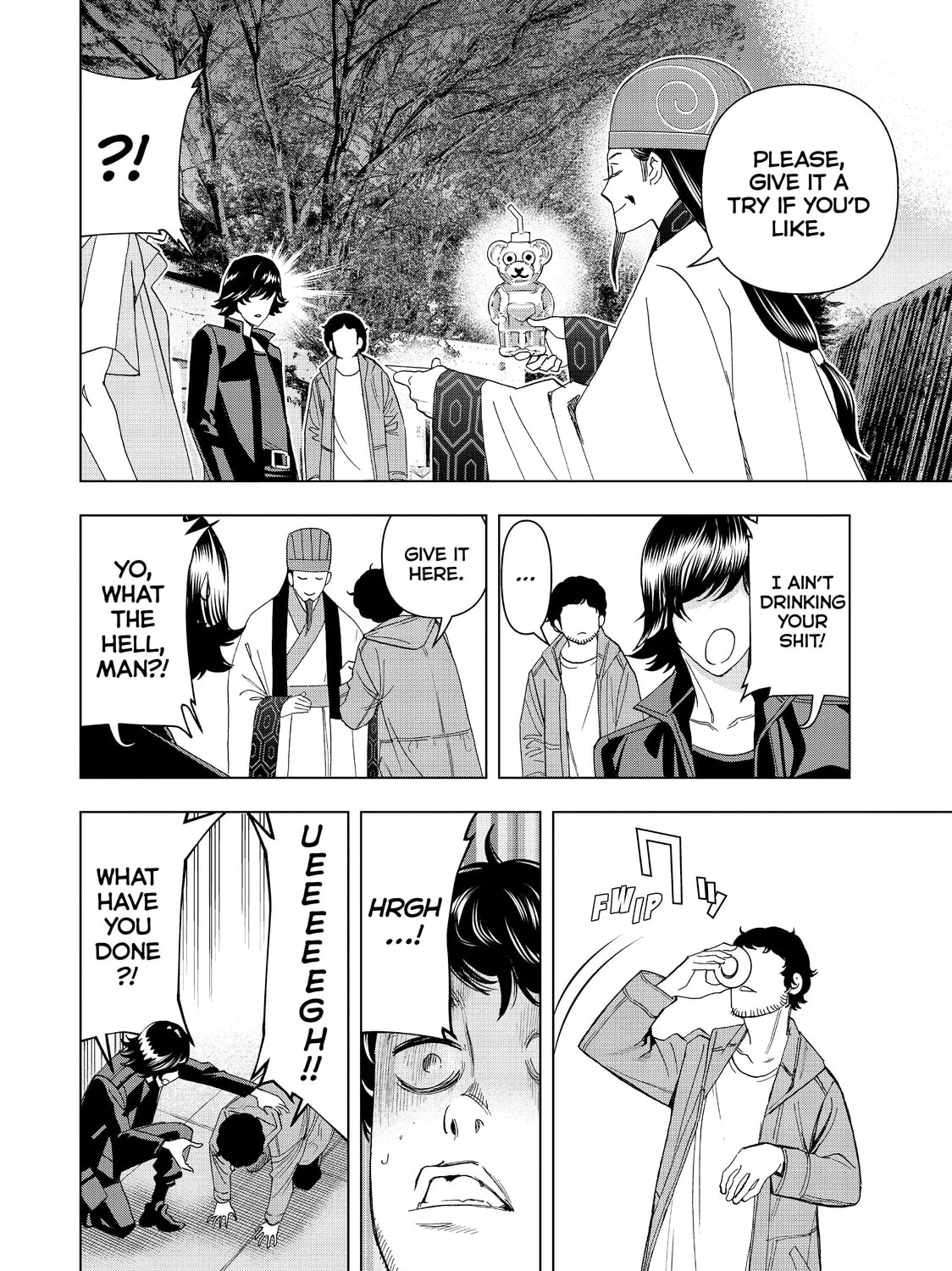 Ya Boy Kongming! Chapter 8 page 15 - 
