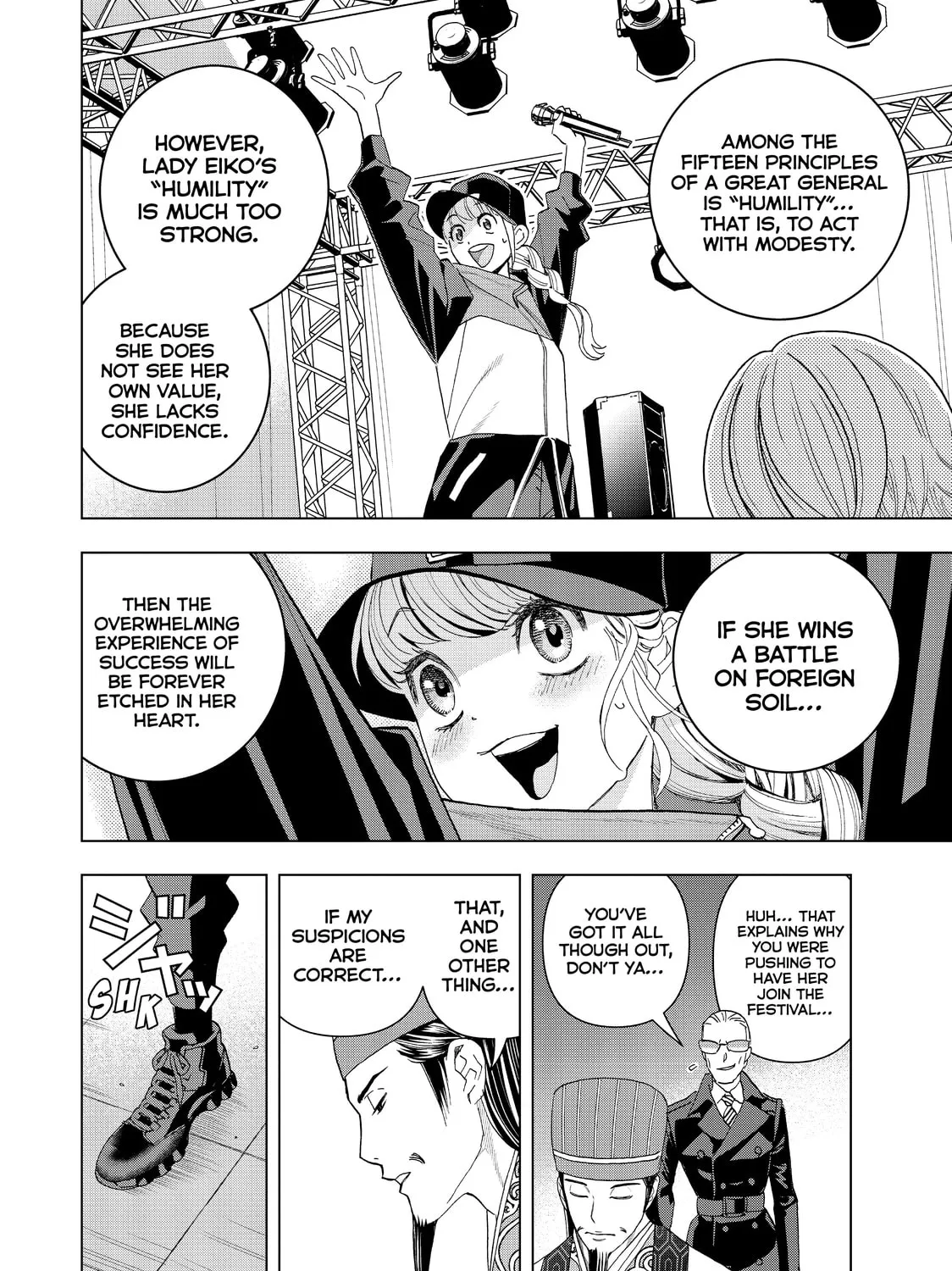 Ya Boy Kongming! Chapter 8 page 3 - 