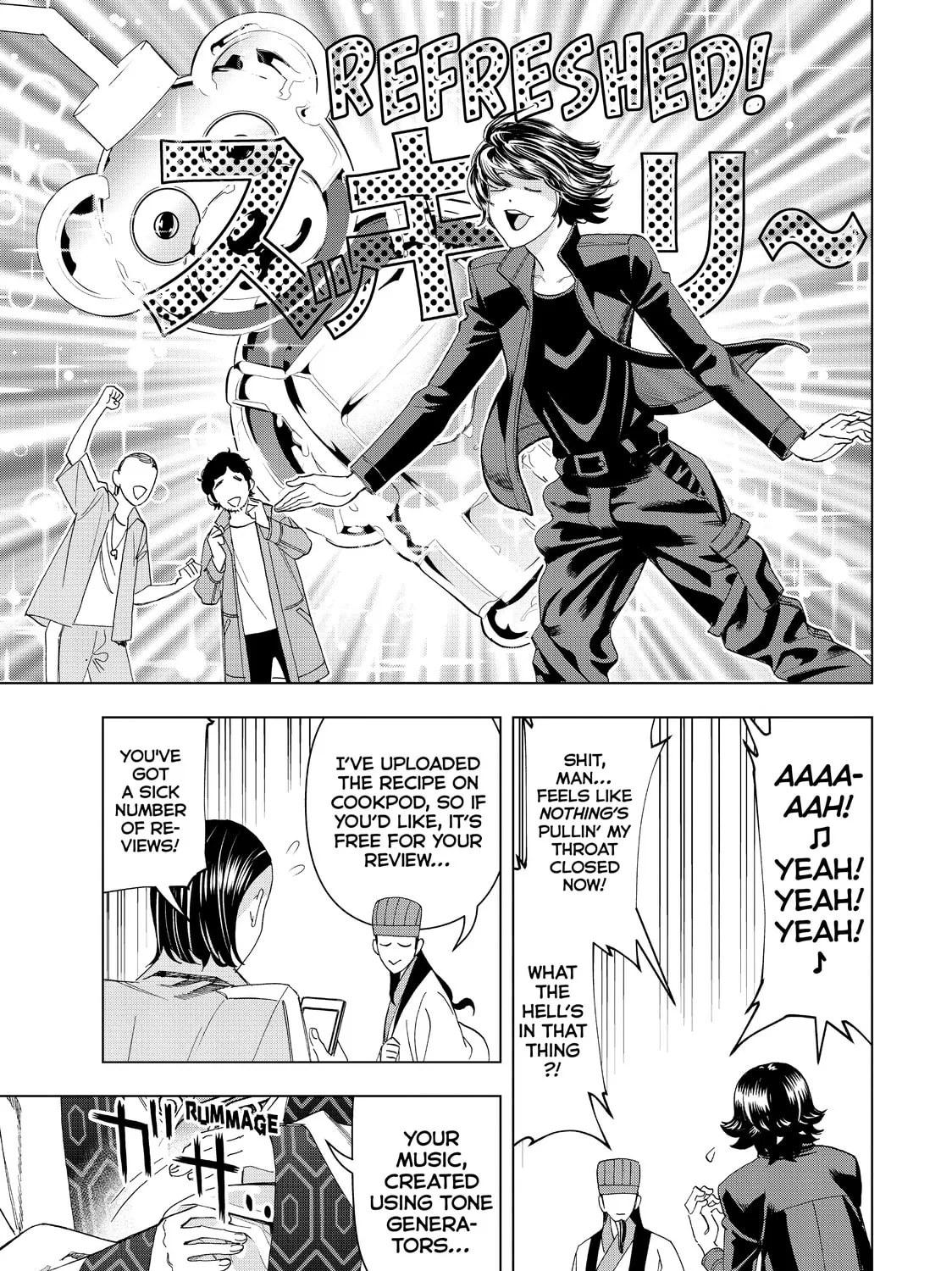 Ya Boy Kongming! Chapter 8 page 21 - 