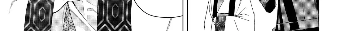 Ya Boy Kongming! Chapter 8 page 22 - 