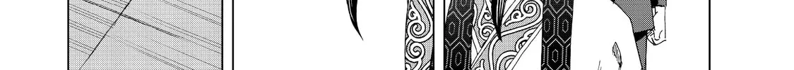 Ya Boy Kongming! Chapter 8 page 4 - 