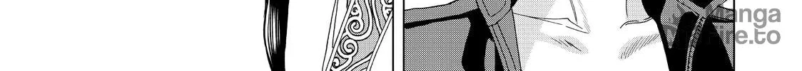 Ya Boy Kongming! Chapter 8 page 6 - 