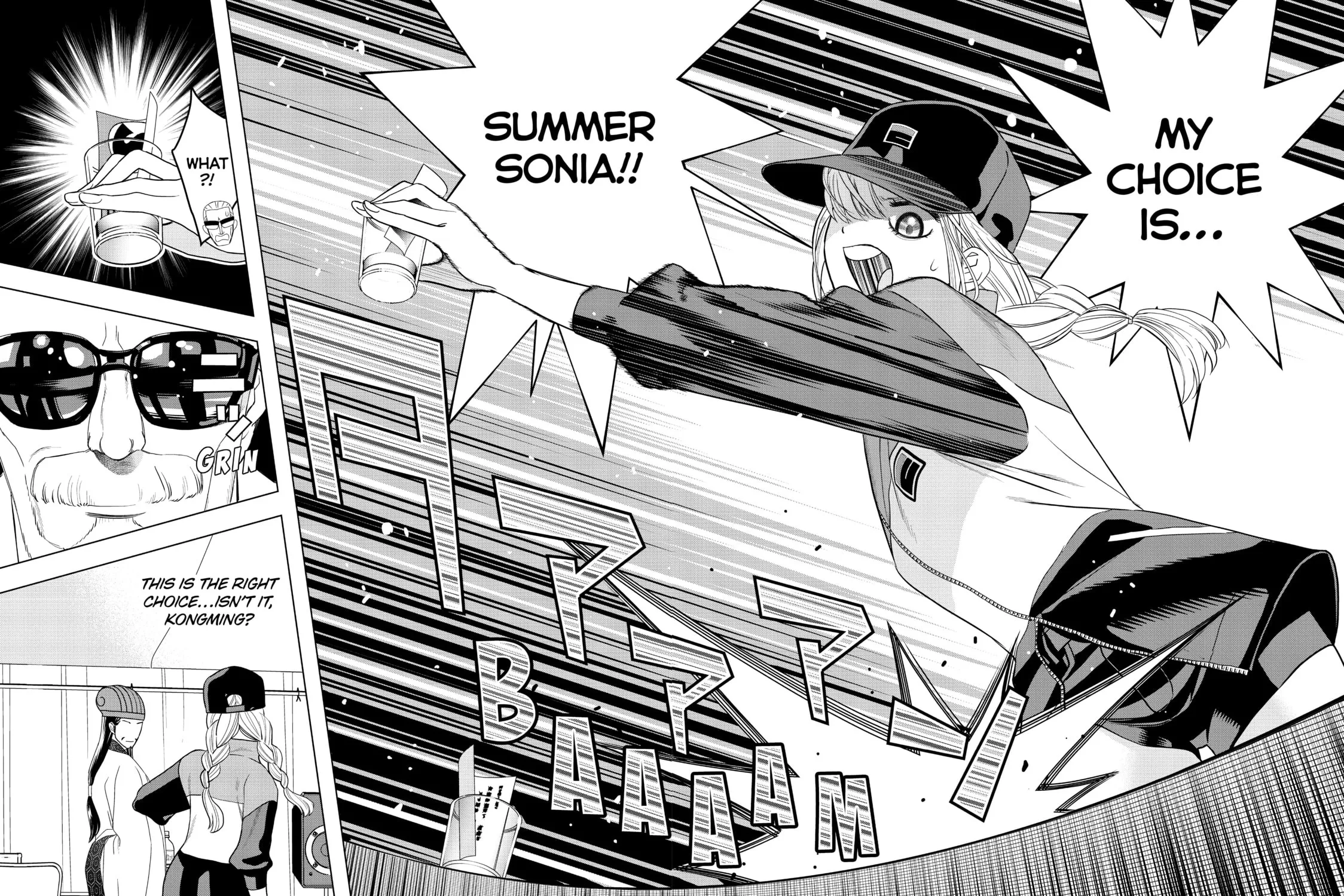 Ya Boy Kongming! Chapter 9 page 23 - 