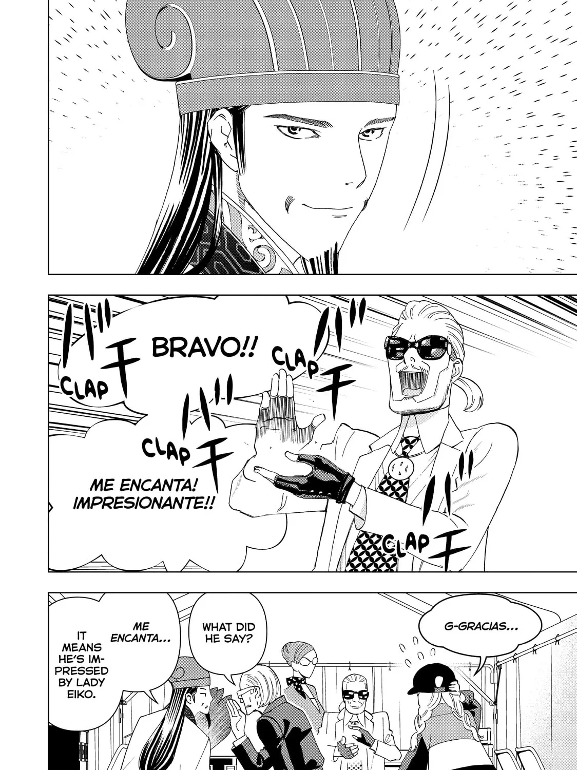 Ya Boy Kongming! Chapter 9 page 25 - 
