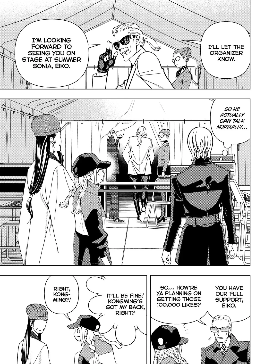 Ya Boy Kongming! Chapter 9 page 27 - 