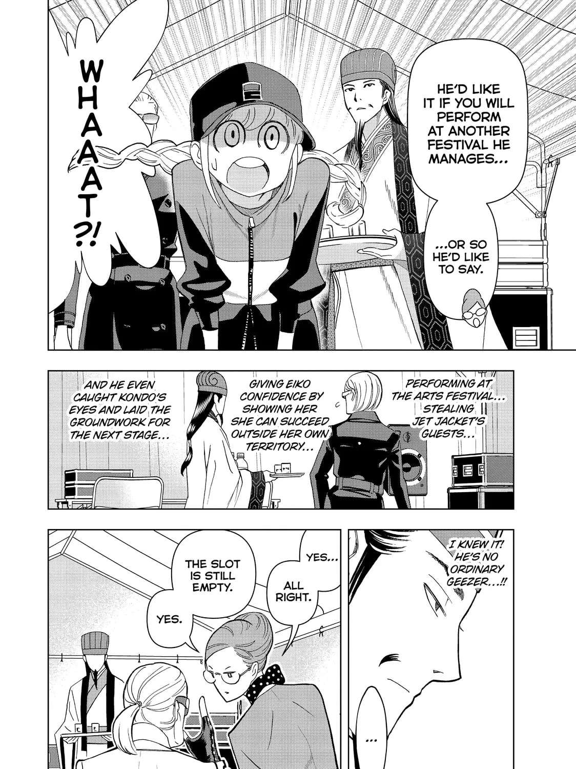 Ya Boy Kongming! Chapter 9 page 7 - 