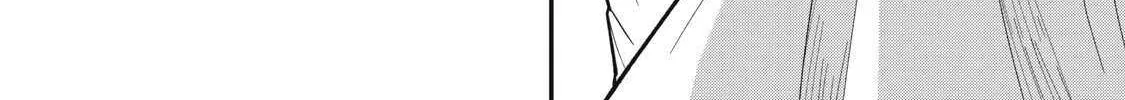 Yachiru-san grows when praised Chapter 1 page 27 - 