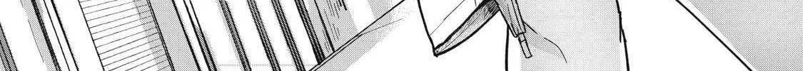 Yachiru-san grows when praised Chapter 1 page 47 - 