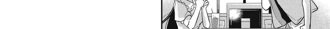 Yachiru-san grows when praised Chapter 1 page 85 - 