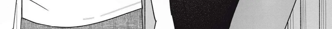 Yachiru-san grows when praised Chapter 10.1 page 20 - 