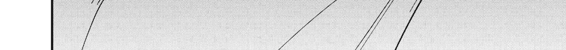 Yachiru-san grows when praised Chapter 2 page 58 - 