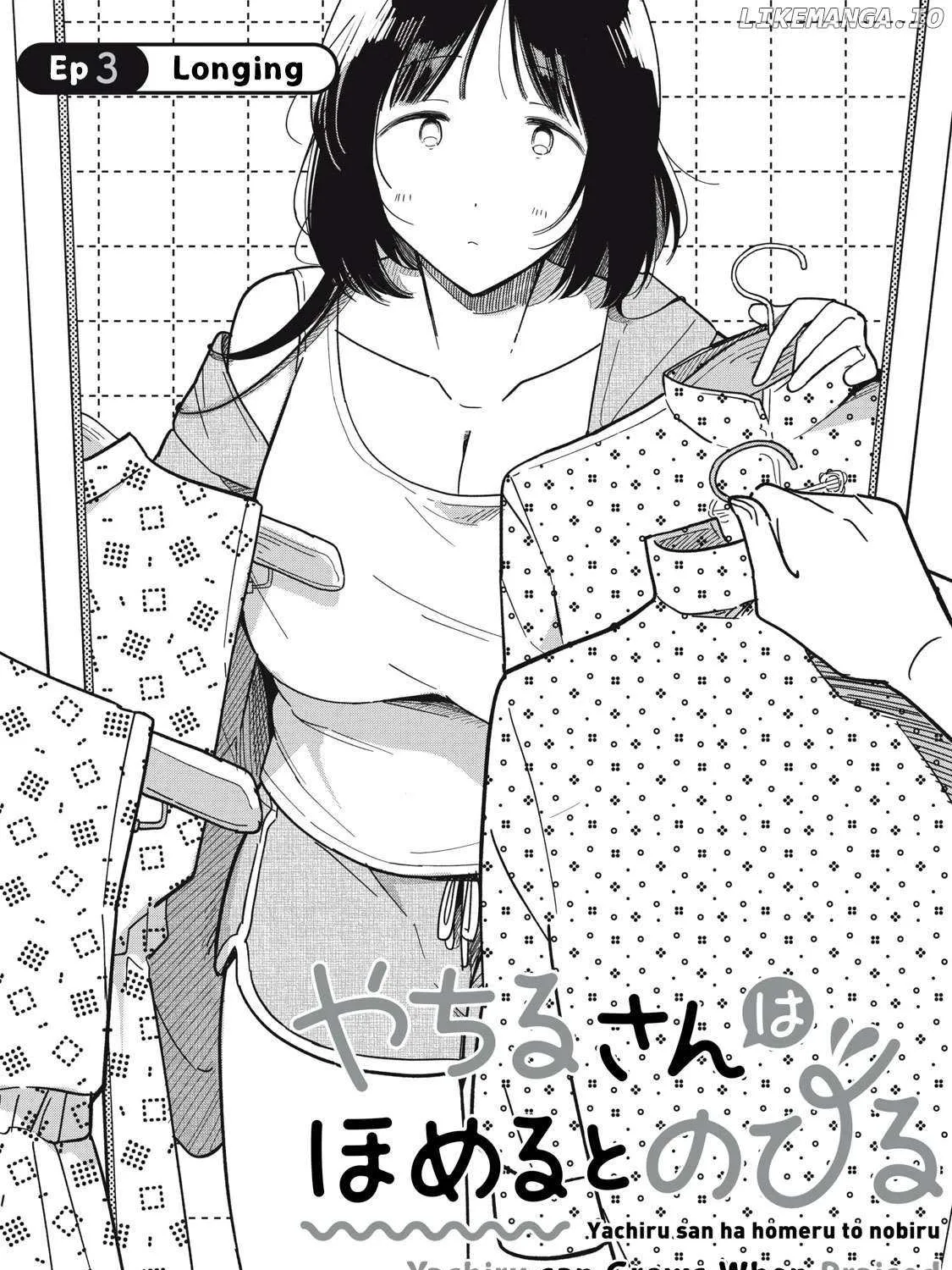 Yachiru-san grows when praised Chapter 3 page 4 - 