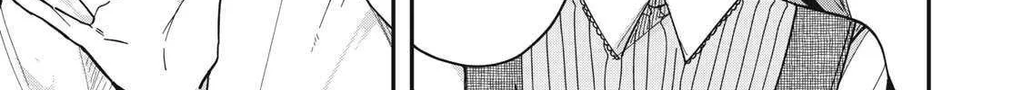 Yachiru-san grows when praised Chapter 3 page 47 - 