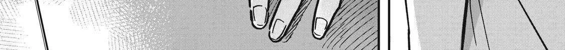 Yachiru-san grows when praised Chapter 3 page 71 - 